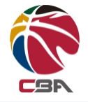 CBA官网