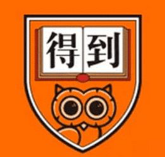 各大平台机构网课资源超级大汇总